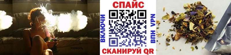 Бутират вода Таруса