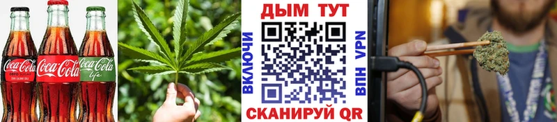 это телеграм  Таруса  Еда ТГК конопля  МЕГА вход 