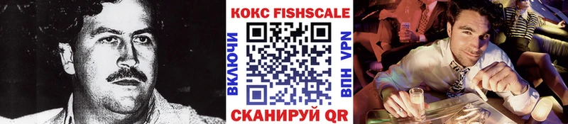 COCAIN 99%  blacksprut   Таруса  купить наркотики цена 