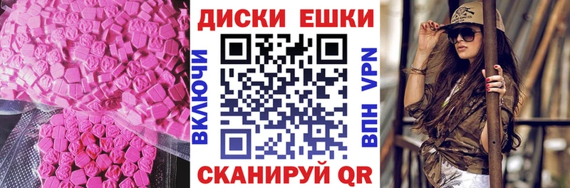 цена   кракен   Ecstasy louis Vuitton  Таруса 