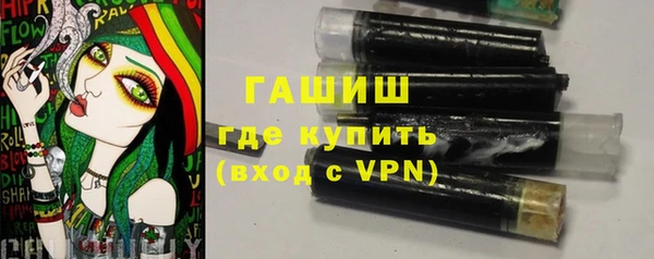 а пвп мука Осташков