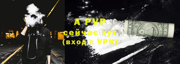 Альфа ПВП Остров
