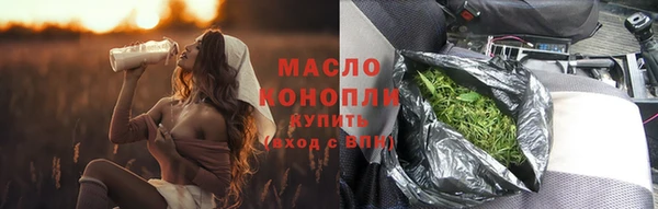 МДПВ Армянск