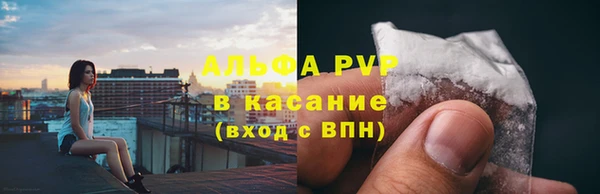 марихуана Аркадак
