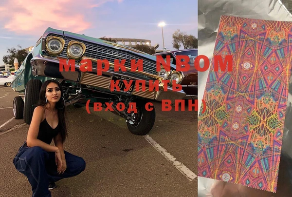 МДПВ Армянск