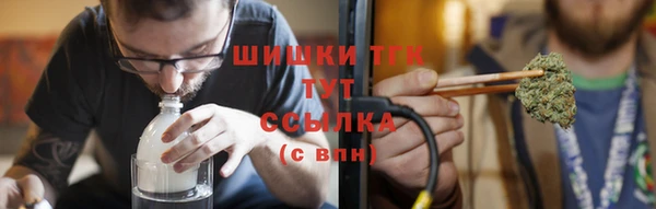 марихуана Аркадак