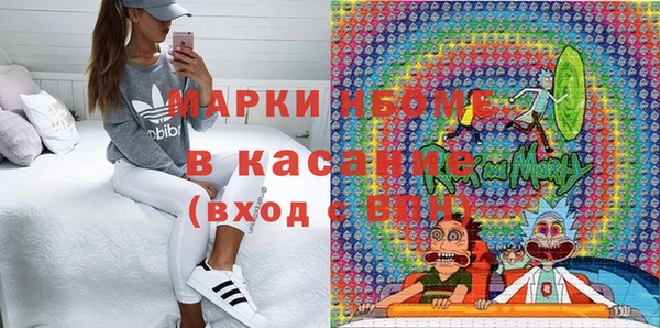 марихуана Аркадак