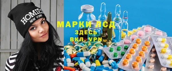 МДПВ Армянск