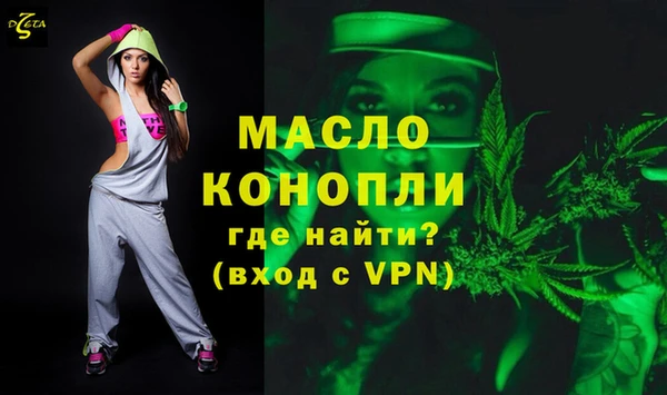 МДПВ Армянск