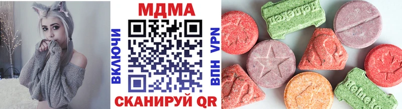 где купить Таруса МДМА молли